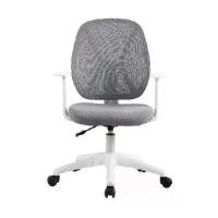 ราคา FURRADEC เก้าอี้สำนักงาน รุ่น Poppy สีเทา (1731875475094407866)