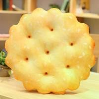 ราคา คุกกี้จำลอง เบาะกลม แผ่นรองเก้าอี้ ตุ๊กตา โซฟา เบาะรองนั่ง นักเรียน ห้องเรียน นั่งนาน เก้าอี้สำนักงาน เบาะรองนั่ง เบาะรองก้น (1732511715587556864)