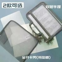 ราคา กระเป๋าทรงสี่เหลี่ยมใส ปรับแต่งได้ เหมาะสำหรับสอบ อุปกรณ์ศิลปะ ที่เก็บของ กระเป๋าถือ กระเป๋าเครื่องสำอาง (1731759949149210168)