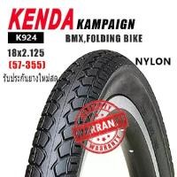 ราคา ยางนอกจักรยานขอบลวด KENDA (K924) 18X2.125BMX/FOLDBIKE TIRE กีฬา กลางแจ้ง (1730753717326809667)