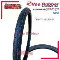 ราคา GrainGallery ปัจจุบัน Vee rubber gold finger nr58 motorcycle tire in 1 size 45/90-17 มอเตอร์ไซค์ รถ กระจกแต่งจีออโน่ 2024 (1731303018398124862)