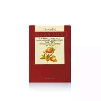 ราคา กิฟฟารีน กรานาดา ทับทิมแคปซูล ทับทิมสกัดชนิดเม็ด อาหารเสริม Giffarine Granada 30เม็ด (1730180500667337075)