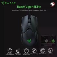 ราคา เมาส์เกมมิ่ง RAZER VIPER 8KHz (1729633816349149574)