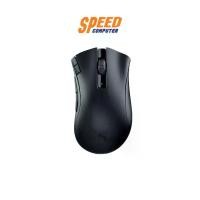 ราคา RAZER GAMING MOUSE (เมาส์เกมมิ่ง) DEATHADDER V2 X HYPERSPEED : By Speed Computer (1729588880286845128)