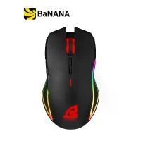 ราคา Signo Gaming Mouse Nextra GM-952 Macro Black เมาส์เกมมิ่ง by Banana IT (1729585883118144278)
