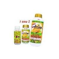 ราคา ฮิวมิคปรับสภาพดิน เซียนข้าวโพด ฮิว มิค ปุ๋ยนํ้า อะมิโน พืช ปุ๋ย สูตร (1732045016839259395)