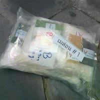 ราคา ปุ๋ยAB เมล่อนขนาด 12 ลิตร (1729594300983905261)