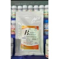 ราคา ขายดีประจำเดือนนี้ B16 เอนโดไฟต์ ป้องกันโรคพืช ตราดินดาว มูลไส้เดือน ไมคอไรซ่า หัวเชื้อจาวปลวก การเกษตร จัดส่งจากกรุงเทพฯ (พล ปุ๋ย) (1732211433335653791)