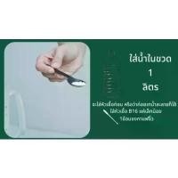 ราคา ขายร้อน B16 เอนโดไฟต์ ป้องกันโรคพืช ตราดินดาว มูลไส้เดือน ไมคอไรซ่า หัวเชื้อจาวปลวก การเกษตร จัดส่งจากกรุงเทพฯ (พล ปุ๋ย) (1731659953593419268)