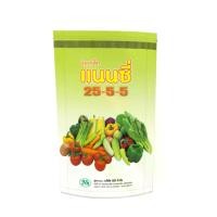 ราคา [แพ็ค 10 ถุง] ปุ๋ยเกล็ด แนนซี่ ปุ๋ย ปุ๋ยเกร็ด สูตร 20-20-20 / 6-32-32 / 30-10-10 / 25-5-5 / 3-3-50 / 20-5-30 / 13-5-42 / 10-20-30 / 15-30-15 / 0-0-60 / 30-20-10 / 10-52-17 เร่งดอ (1731727101233236756)