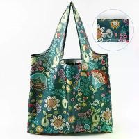 ราคา กระเป๋าช้อปปิ้งแบบพับได้, กระเป๋าร้านขายของชำซูเปอร์มาร์เก็ตความจุขนาดใหญ่, กระเป๋าตกแต่งสี่เหลี่ยมผืนผ้าผ้าลายดอกไม้ กระสอบ ปุ๋ย เปล่า 30 กิโลกรัม 100 ใบ กระสอบ ข้าว 30 (1731375612025472275)