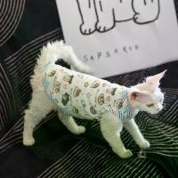 ราคา อุปกรณ์ป้องกันหน้าท้องแมวไม่มีขน Cocker Spanx เยอรมัน เสื้อกั๊กระบายอากาศพิมพ์ลายการ์ตูน เครื่องแต่งกายสัตว์เลี้ยงที่มีสไตล์ เสื้อ วิน แมว เสื้อ หมา โพก หัว เสื้อผ้า แมว ผ (1732382536506377878)