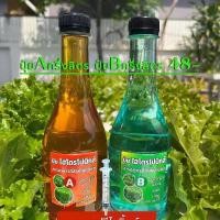ราคา ปุ๋ยA 500ml ปุ๋ยB 500ml เป็นชุดทดลองราคาถูก ปุ๋ย AB เป็นปุ๋ยเคมีสำหรับปลูกผักไฮโดรโปนิกส์ เป็นแร่ธาตุที่ผสมกับน้ำ ถึงแม้จะเป็นปุ๋ยเคมีแต่ไม่มีสารเคมีที่เป็นอันตรายต่อสิ่งมีชีวิต (1731781239101032738)