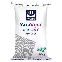 ราคา ปุ๋ย ยารามีร่า สูตร46-0-0 (เม็ดใส) ขนาด0.5-1กก. ปุ๋ยเร่งการเจริญเติบโตทางด้านลำต้นและใบ ปุ๋ยใบเขียวเข้ม น้ำหนักดี (1731067412353026175)