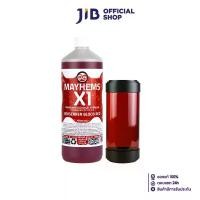 ราคา COOLANT (น้ำยาหล่อเย็น) MAYHEMS X1 PREMIX BERSERKER BLOOD RED (RED) (1730913881421941372)