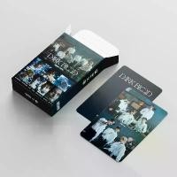 ราคา LOMO CARD EN 60P ENHYPEN: DARK BLOOD | JAPAN 1st ALBUM "め" | Answer การ์ดโลโม่ เอนไฮเพน แบบ 2 ด้าน 60 ชิ้น/กล่อง โค้งมน ไร้ขอบ โฟโต้การ์ด ขนาด 8.7×5.7 ซม.KPOP (1729576290908276774)