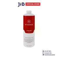 ราคา COOLANT (น้ำยาหล่อเย็น) EK-CRYOFUEL BLOOD RED (PREMIX 1000ML) (1732293193951447676)
