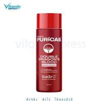 ราคา Puricas Double Dragon's Blood Repair Essence 100ml. น้ำตบซ่อมผิวเสีย เติมความชุ่ม เพียวริก้าส์ (1729581864889321902)