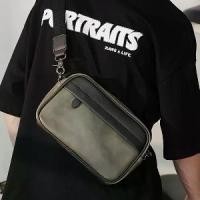 ราคา กระเป๋าลายสก๊อตลำลอง, อัพเกรด, กระเป๋าสะพายไหล่เดียว, กระเป๋าสะพายข้าง, กระเป๋าคาดเอว, กระเป๋าเป้สะพายหลัง, กระเป๋าสี่เหลี่ยมเล็กของผู้ชาย, กระเป๋ากล้อง (1732568950534932392)