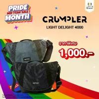 ราคา Crumpler กระเป๋ากล้อง สะพายข้าง รุ่น LIGHT DELIGHT 4000 (ประกันศูนย์) คําแนะนําผลิตภัณฑ์ใหม่ของเดือนนี้ (1731833801141093378)