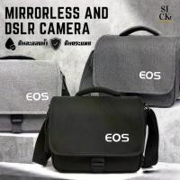 ราคา กระเป๋ากล้อง กระเป๋าเก็บกล้อง กระเป๋าใส่กล้องถ่ายรูป พร้อมส่ง Mirorless DSLR Camera bag (1729660542541138919)
