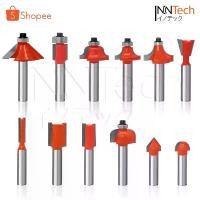 ราคา DOMINIC ชุดดอกทริมเมอร์ 12 ดอก Trimmer เซาะร่อง ขุด แกะลวดลาย 1/4" (แกน 6 มิล) สำหรับ เครื่องเซาะร่อง เราเตอร์ 2 หุน สินค้าขายดี (1732312736042682151)