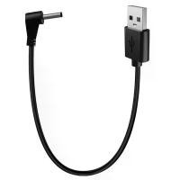 ราคา สายไฟ USB To DC5V, JIN, สายชาร์จ 5V DC3.5x1.35mm, เหมาะสำหรับแปรงสีฟันไฟฟ้า, เราเตอร์, ไฟ LED, ลำโพง, เครื่องใช้ไฟฟ้าขนาดเล็ก (1732481663493900113)