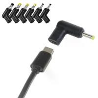 ราคา ตัวแปลงอะแดปเตอร์ชาร์จ, คุณภาพสูง, 5V 9V 12V USB C PD เป็น DC พาวเวอร์คอนเนคเตอร์, แจ็ค Type C ถึง DC, เหมาะสำหรับแว่นตา VR, เราเตอร์, แท็บเล็ต, พัดลมขนาดเล็ก, ที่ชาร์จ USB C อย่ (1732421246494409819)