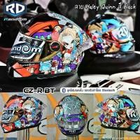 ราคา จัดส่งทันที. หมวกกันน็อคเต็มใบหุ้มคาง RD รุ่น CZR BTรองรับการติดบลูทูธ Bluetooth Helmet ถอดซักได้ ฟรีถุงผ้า แถมชิวฟรีอีก1 แผ่น หมวกกันน็อคเต็มใบ S M L XL (1732529750083471308)