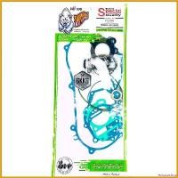 ราคา ectocoshop ใช้งานได้ Yamaha motorcycle helmet เบาะ yamaha finn 115 มอเตอร์ไซค์ (1730822751777819125)