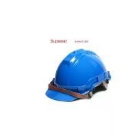ราคา LEOPRO หมวกเซฟตี้ หมวกนิรภัย Safety Helmet มอก ปรับเลื่อย ได้ 6 ระดับ สีน้ำเงิน !!! ราคาดี !!! (1731930880418350828)