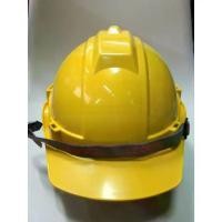 ราคา LEOPRO หมวกเซฟตี้ หมวกนิรภัย Safety Helmet มอก ปรับเลื่อย ได้ 6 ระดับ สีเหลือง !!! ราคาดี !!! (1730550935886007082)