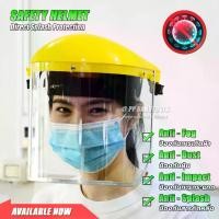 ราคา Face Shield Safety Helmet M8 (Head Shield) หน้ากากนิรภัย หน้ากากเซฟตี้ หน้ากากกันสะเก็ด หน้ากากเชื่อม หน้ากากใส หน้ากาก PVC สีใส หน้ากากตัดหญ้า หมวกตัดหญ้า (1729941336987633954)