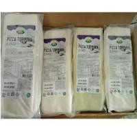 ราคา ชีสยืด ทอปปิ้ง ชีส แพ็ค คู่ 2 ก้อน ก้อนละ 2.3 กก. (1732069110250048062)