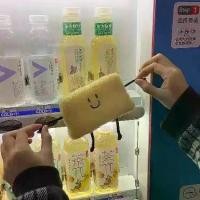 ราคา กระเป๋าใส่เหรียญ สีเหลืองครีม น่ารัก น่ารัก กระเป๋าใส่เหรียญ Ins สาว การ์ตูน หน้ายิ้ม ชีส กระเป๋าผ้ากำมะหยี่ เหมาะสำหรับลิปสติกและแต่งหน้า กระเป๋าใบเล็ก เหมาะสำหรับนักเรียน กระเป๋าใส่บัตร (17322764512