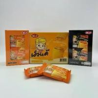 ราคา [ยกลังคละรวม 144 ] M&D ขนมเครปโรลกรอบสอดไส้ ไข่เค็ม และ ชีส หอมอร่อยไข่เค็มเต็มคำ และชีสนัวสุด ๆ (1732437967504049437)