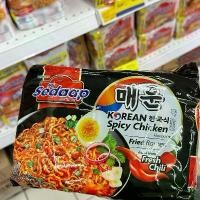 ราคา [ mei sedaap] มาม่าซือดับมาเลย์ มีหลายรสชาติ ยกแพค 4 ซอง รสเผ็ด ดั้งเดิม ชีส (1731884323659023431)