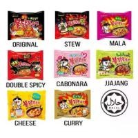 ราคา *แบ่งขาย* มาม่าเกาหลี SamYang (คละห่อ) มาม่า/ราเม็ง สไตร์เกาหลีมีหลายสูตรให้เลือก คาโบนาร่า ชีส เป็นต้น (1729588149424917237)