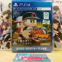 ราคา (PS4) เเผ่นเกมส์ PS4 - PS5 เกมส์อินดี้เล่นกับครอบครัว jikkyou world soccer 2020 ZONE2 สินค้าแนะนำ (1731566929797744517)