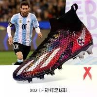 ราคา 2025 รองเท้าสตั๊ด รุ่น FG Soccer Shoes ชนิดหุ้มข้อ สำหรับฟุตซอล ฟุตบอล 35-44 สินค้าแนะนำ (1731572345668798241)