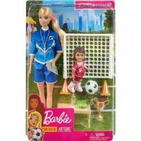 ราคา Barbie Soccer Coach Playset ชุดโค้ชฟุตบอล บาร์บี้ & นักเรียน ของแท้ (1732093743967667428)