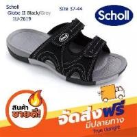 ราคา Scoll Shoes Model Globe 2 Black/Grey : Globe 2 Black/Grey 1U-2619 Unisex Slip-On Sandals Health Comfort Sandal (1732575847715538126)