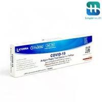 ราคา [COD] Simple Health ชุดตรวจโควิดแบบ swab ชุดตรวจโควิด19 COVID test kit ตรวจน้ำลายและจมูก ให้ผลแม่นยำ (1732559024775333090)