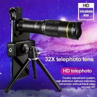 ราคา กล้องโทรทรรศน์, 32X, สำหรับโทรศัพท์มือถือ, เลนส์ซูมถ่ายภาพ, สำหรับกล้องเซล, เข้ากันได้กับ iPhone, กล้องจุลทรรศน์เลนส์มือถือซูม, เหมาะสำหรับเลนส์โทรศัพท์ (1732375499544626566)