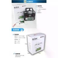 ราคา COD วิทยุ Flysky FS-i6X 2.4GHz 10CH พร้อมตัวรับสัญญาณ FS-iA6B และ FS-iA10B สำหรับรถ/เรือ/เครื่องบิน/โดรน(ส่งจากกรุงเทพ)TikTok (1732089165649052836)