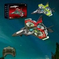 ราคา เครื่องบิน RC, S98, โดรน RC, เครื่องบินความถี่วิทยุ RC, พร้อมจอยสติ๊กรีโมทคอนโทรล, ทำจากวัสดุ EPP, มีให้เลือก 2 สี (แดงและเขียว) (1732164719577630422)