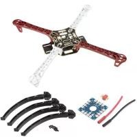 ราคา F450 โดรน พร้อมล้อเปลวไฟกล้อง 450 เฟรม สําหรับโดรนบังคับ MK MWC 4 แกน ควอดคอปเตอร์วิทยุ ควอดคอปเตอร์วิทยุ หลายหมุน พร้อมเกียร์ (1732528828737160362)