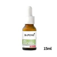 ราคา Dr.PONG 28d ไวท์เทนนิ่ง โดรน แอคเน่ เซรั่ม 15ml - เซรั่มแต้มสิว- Skincare Serum (1732386712786143180)