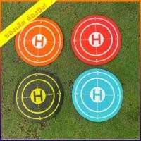 ราคา โดรนไร้สายกันน้ำ มาใหม่ พร้อมเล็บกันลม แบบพกพา โดรน RC เหมาะสำหรับโดรน Quadcopters ขนาดสากล ผ้ากันเปื้อน 60*60 ซม. พร้อมแผ่นปิด เหมาะสำหรับโดรน อุปกรณ์เสริมโดรน (1732628199249708804)