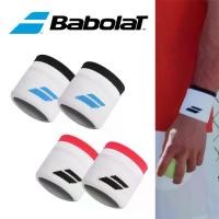 ราคา [พร้อมส่ง] Tennis Wristband Babolat ที่รัดข้อมือ ซับเหงื่อขนาดสั้น (1732049749312046482)